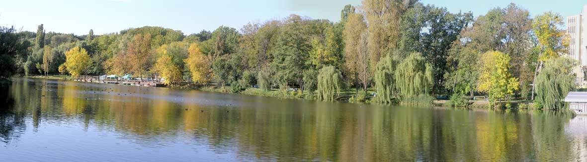 Голосеевский парк